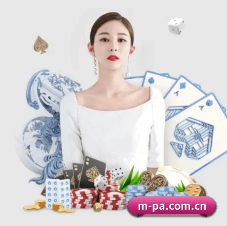 品牌创立 - PA真人品牌正式登场,持有顶级运营资质,树立行业标杆。