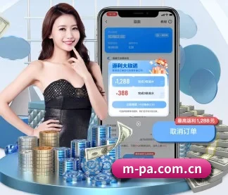 国际化进程 - 全球化战略取得重大进展,千万用户共同见证PA真人成长。
